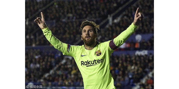 Messi po raz kolejny chwalebna historia